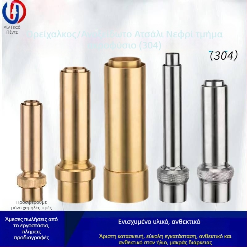 Σιντριβάνι κήπου από ορείχαλκο και ανοξείδωτο ατσάλι, Jade κίονας, για υδάτινο τοπίο και λίμνη, στεγνό σιντριβάνι με μία οπή άμεσης έγχυσης