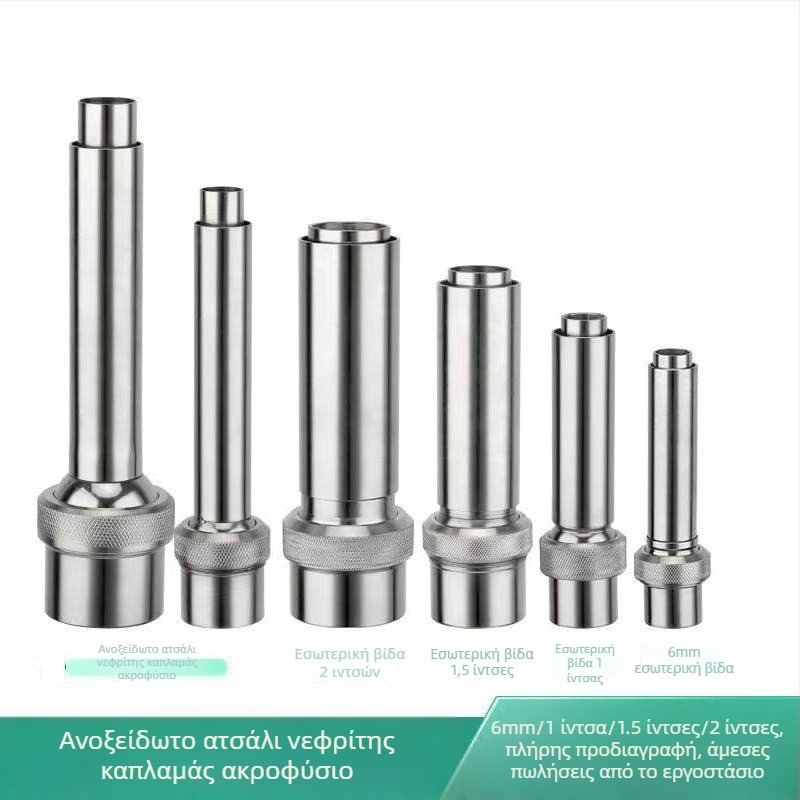 Σιντριβάνι κήπου από ορείχαλκο και ανοξείδωτο ατσάλι, Jade κίονας, για υδάτινο τοπίο και λίμνη, στεγνό σιντριβάνι με μία οπή άμεσης έγχυσης