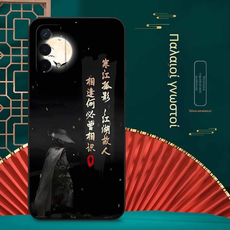 Θήκη OPPO A935G για κινητό, σιλικόνη, υφή με παγωμένη επιφάνεια, προστασία από πτώσεις