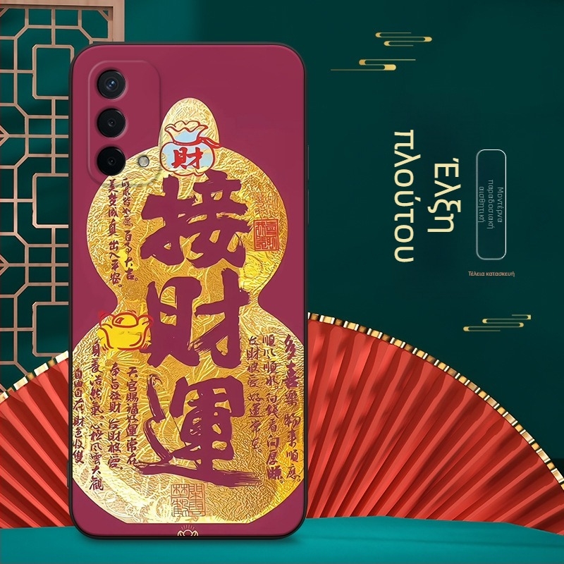 Θήκη OPPO A935G για κινητό, σιλικόνη, υφή με παγωμένη επιφάνεια, προστασία από πτώσεις