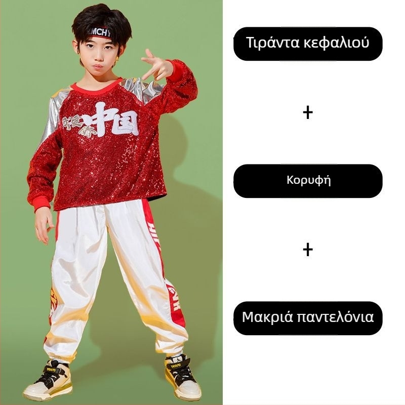 Unisex παιδικό κουστούμι για επιδείξεις street dance από την Lixian Strength Factory – Plain Cloth ύφασμα, άνοιξη 2025, ετικέτα στον λαιμό