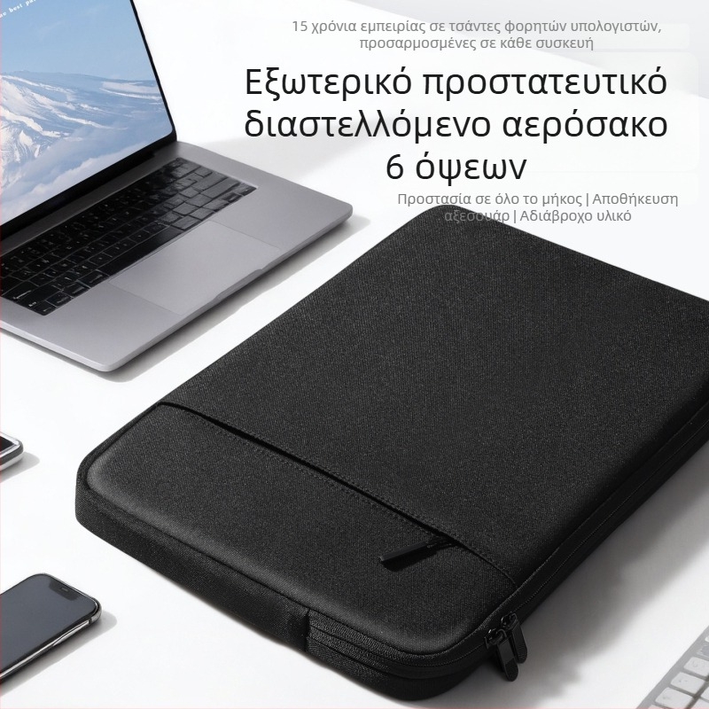 Αδιάβροχη τσάντα για φορητό υπολογιστή, ανθεκτική στη φθορά και στους κραδασμούς, με επεκτεινόμενη χωρητικότητα, Oxford ύφασμα, unisex