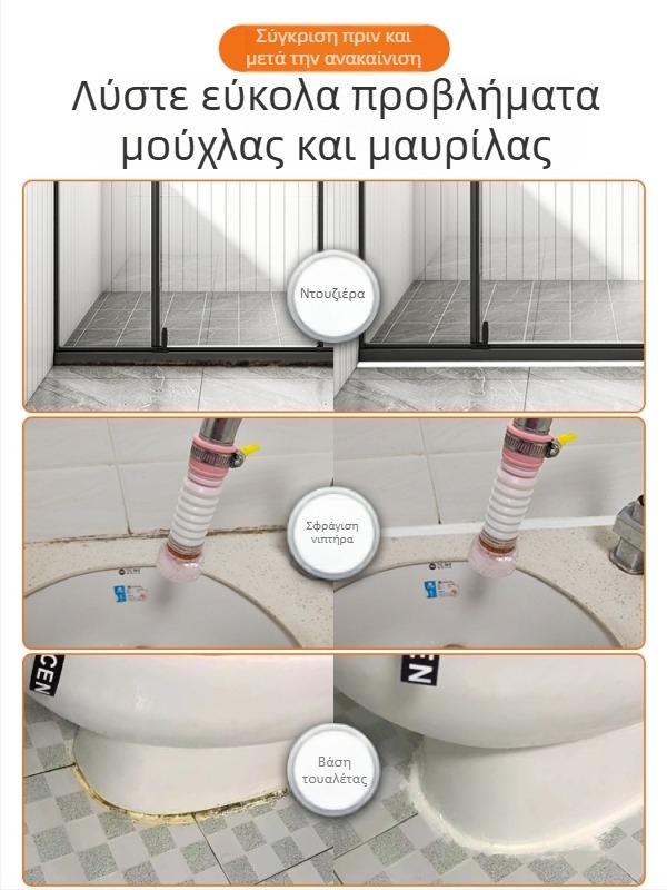 Σιλικονούχο σφραγιστικό ντους για γυάλινη πόρτα μπάνιου – αδιάβροχο, επισκευή ρωγμών, διαφανές σφραγιστικό γυαλιού