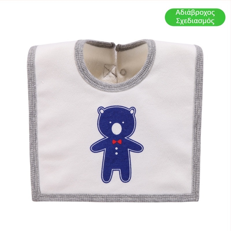 Μπιμπί για μωρά με επιφάνεια από βαμβάκι, αδιάβροχο ενδιάμεσο στρώμα και κάτω στρώμα terry, unisex, κατάλληλο για βρέφη και νήπια 1–3 ετών