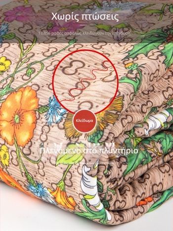 Παντελόνια εγκυμοσύνης με επένδυση φλίς, εξτρά παχιά ζεστά κολάν με υψηλή ελαστικότητα