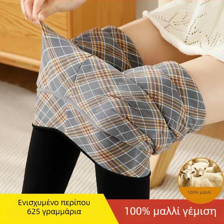 Παντελόνια εγκυμοσύνης με επένδυση φλίς, εξτρά παχιά ζεστά κολάν με υψηλή ελαστικότητα