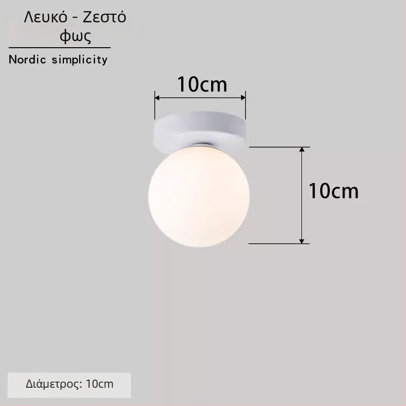 Σκανδιναβική μινιμαλιστική επιτοίχια λάμπα με στρογγυλή σφαίρα για διάδρομο, είσοδο και υπνοδωμάτιο – LED, ακρυλικό καπάκι, σώμα από σίδηρο, τάση έως 36V