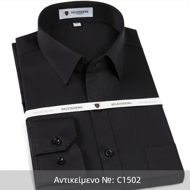 Αντρικό πουκάμισο με μακριά μανίκια από μερκερισμένο βαμβάκι, χωρίς σιδέρωμα, τετράγωνος γιακάς, 100% βαμβάκι