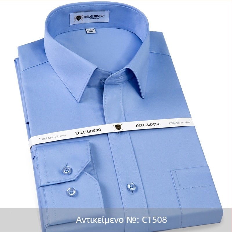 Αντρικό πουκάμισο με μακριά μανίκια από μερκερισμένο βαμβάκι, χωρίς σιδέρωμα, τετράγωνος γιακάς, 100% βαμβάκι