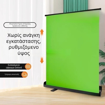 Chromakey πράσινο φόντο με στήριξη για ζωντανές μεταδόσεις και φωτογράφηση