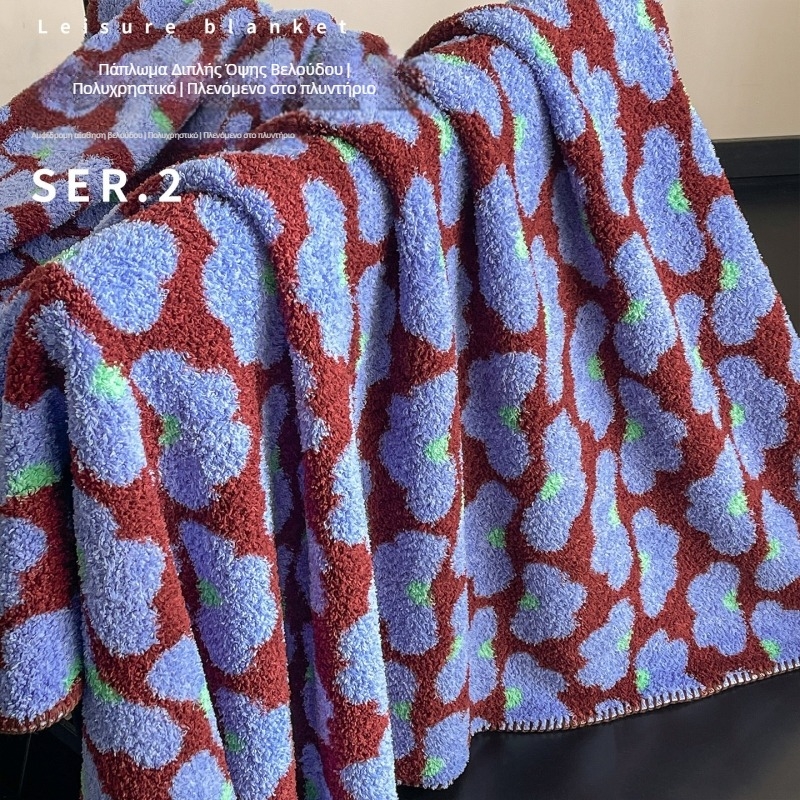 Κουβέρτα από πολυεστέρα με γεωμετρικό μοτίβο, Dopamine στυλ, 240 g, άνοιξη και φθινόπωρο