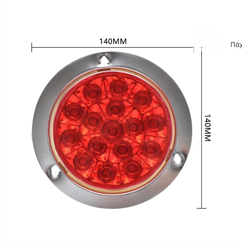 LED οπίσθιο φανάρι φορτηγού, 12-24V, 10W, 1000 lm, Cimc single light