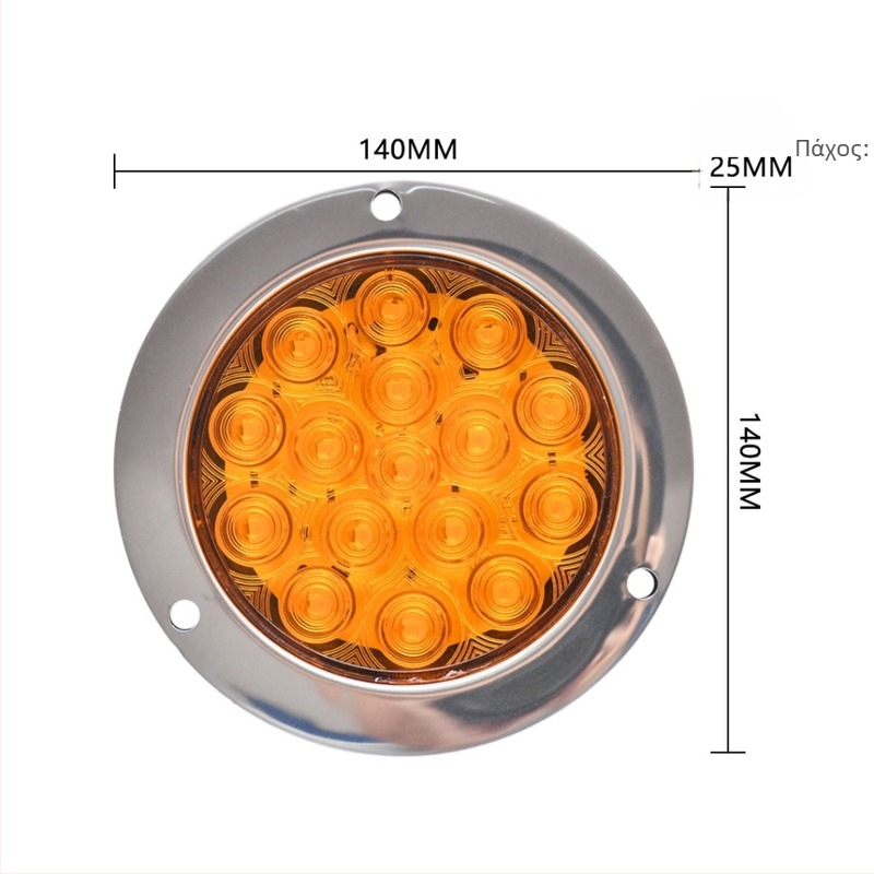 LED οπίσθιο φανάρι φορτηγού, 12-24V, 10W, 1000 lm, Cimc single light