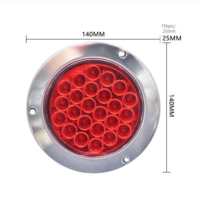 LED οπίσθιο φανάρι φορτηγού, 12-24V, 10W, 1000 lm, Cimc single light