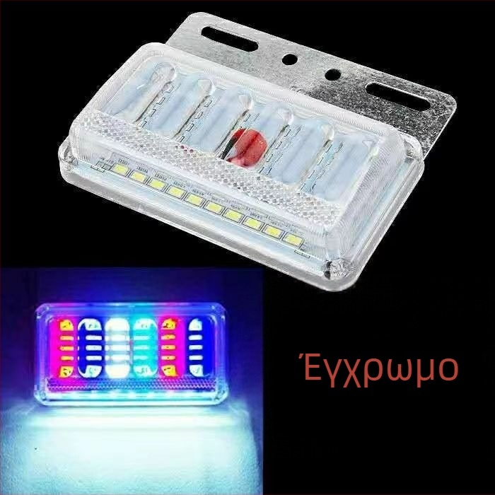 LED πλευρικό φως για φορτηγό, αδιάβροχο, 8W, 12/24V, μοντέλο 6D βελτιωμένο
