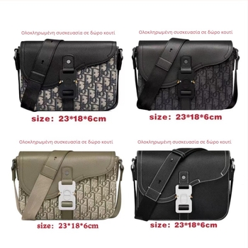 Ανδρική crossbody τσάντα τύπου σέλα — καμβάς, street fashion, Άνοιξη 2024, διαπνέουσα και ανθεκτική, καθημερινή χρήση