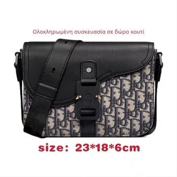 Ανδρική crossbody τσάντα τύπου σέλα — καμβάς, street fashion, Άνοιξη 2024, διαπνέουσα και ανθεκτική, καθημερινή χρήση