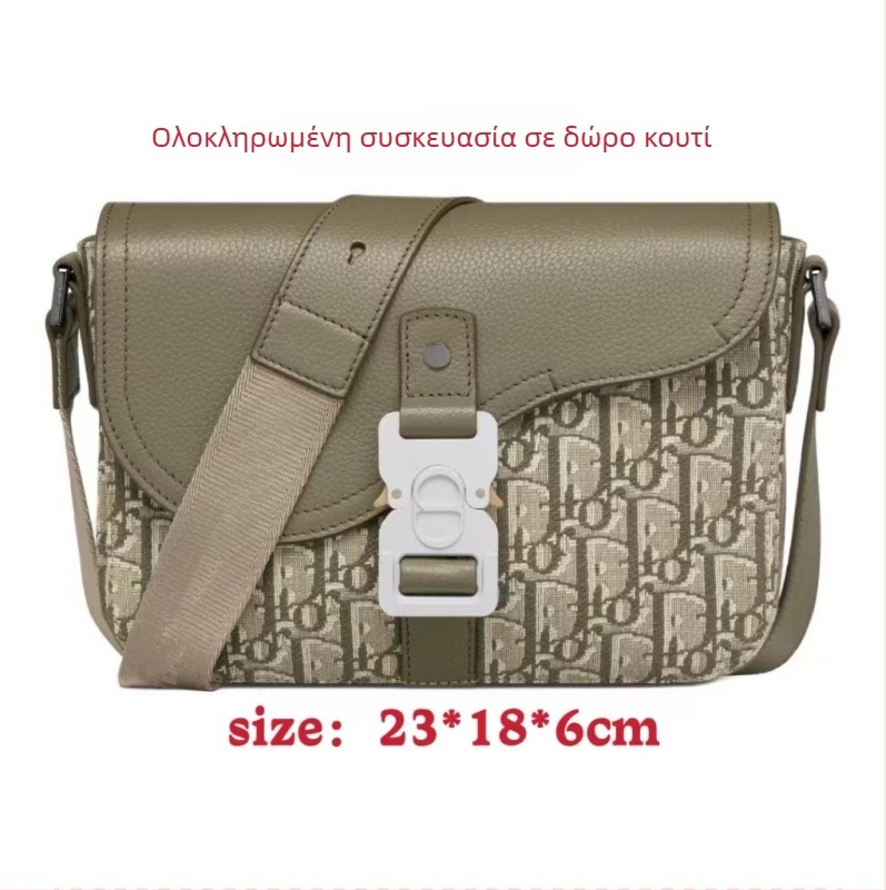 Ανδρική crossbody τσάντα τύπου σέλα — καμβάς, street fashion, Άνοιξη 2024, διαπνέουσα και ανθεκτική, καθημερινή χρήση