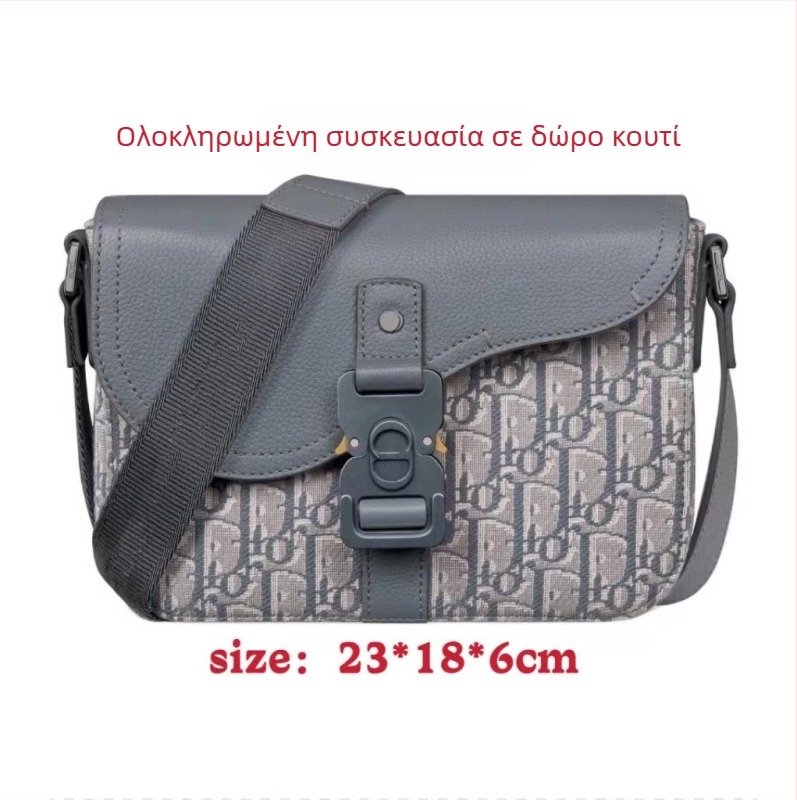 Ανδρική crossbody τσάντα τύπου σέλα — καμβάς, street fashion, Άνοιξη 2024, διαπνέουσα και ανθεκτική, καθημερινή χρήση