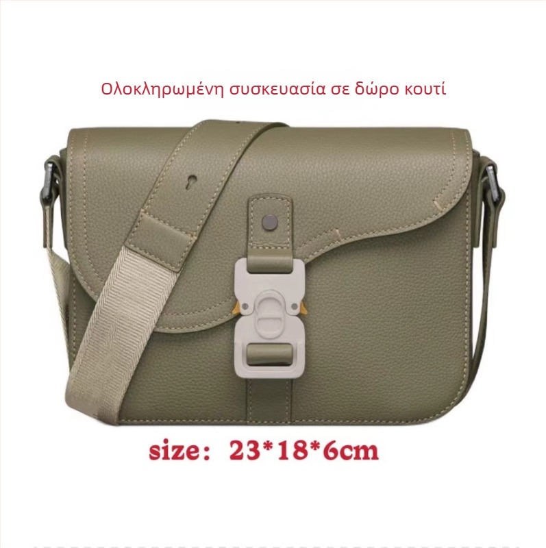Ανδρική crossbody τσάντα τύπου σέλα — καμβάς, street fashion, Άνοιξη 2024, διαπνέουσα και ανθεκτική, καθημερινή χρήση