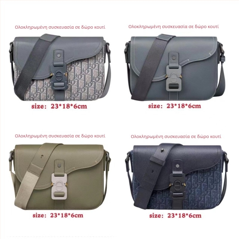 Ανδρική crossbody τσάντα τύπου σέλα — καμβάς, street fashion, Άνοιξη 2024, διαπνέουσα και ανθεκτική, καθημερινή χρήση