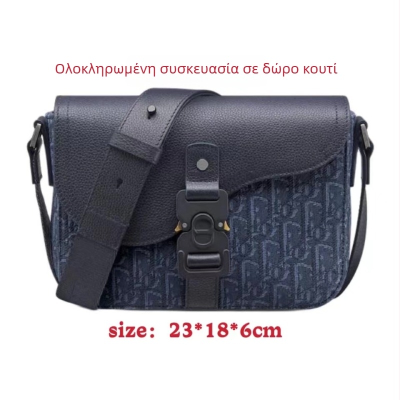 Ανδρική crossbody τσάντα τύπου σέλα — καμβάς, street fashion, Άνοιξη 2024, διαπνέουσα και ανθεκτική, καθημερινή χρήση