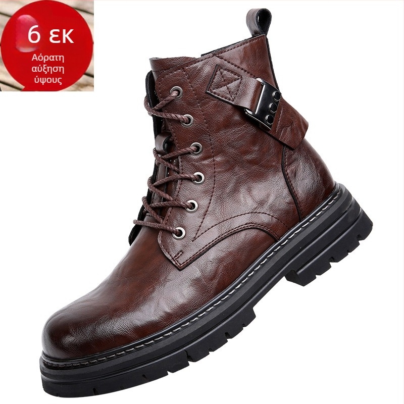 Dragonfly ανδρικά δερμάτινα μποτάκια σε βρετανικό στυλ Μάρτιν, χαμηλό γόνατο, επάνω από πρώτο στρώμα βοδινού δέρματος, επένδυση και πάτος από δέρμα χοίρου, σόλα από καουτσούκ vulcanized, λειτουργία αύξησης ύψους