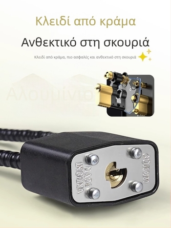 Κλειδαριά για μπροστινό καλάθι ηλεκτρικού ποδηλάτου με κλειδαριά κράνους — αντι-κλοπή, Kepu, unisex