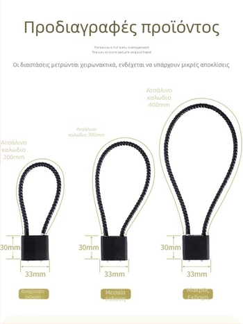 Κλειδαριά για μπροστινό καλάθι ηλεκτρικού ποδηλάτου με κλειδαριά κράνους — αντι-κλοπή, Kepu, unisex