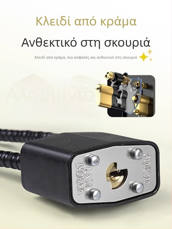 Κλειδαριά για μπροστινό καλάθι ηλεκτρικού ποδηλάτου με κλειδαριά κράνους — αντι-κλοπή, Kepu, unisex