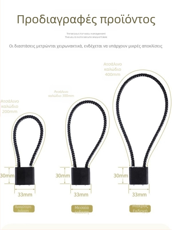 Κλειδαριά για μπροστινό καλάθι ηλεκτρικού ποδηλάτου με κλειδαριά κράνους — αντι-κλοπή, Kepu, unisex