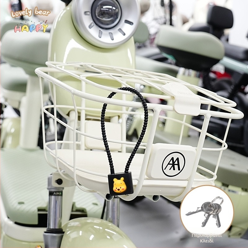 Κλειδαριά για μπροστινό καλάθι ηλεκτρικού ποδηλάτου με κλειδαριά κράνους — αντι-κλοπή, Kepu, unisex