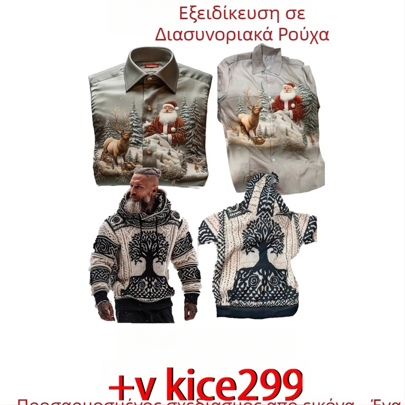 Φόρεμα με μοτίβο φρέσκων λουλουδιών, ψηφιακή εκτύπωση, μακρύ φόρεμα με βαθύ V-λαιμό και εθνοτικό στυλ, Bamboo Linen ύφασμα