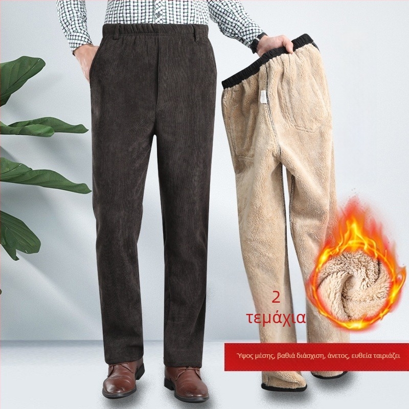 Ανδρικά καθημερινά παντελόνια από καρντούριο με φλις επένδυση, υψηλή μέση, φαρδιά γραμμή, κορδόνι στήριξης