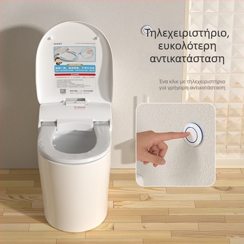 Sos διανομέας καλύμματος τουαλέτας με περιστρεφόμενη βάση, μικρού μεγέθους, ηλεκτρικός διανομέας χαρτιού, φιλμ μίας χρήσης, τηλεχειριστήριο, θέρμανση καθίσματος, ρυθμιζόμενο διάστημα οπών 120–200 mm, μοντέλο Soi-1201