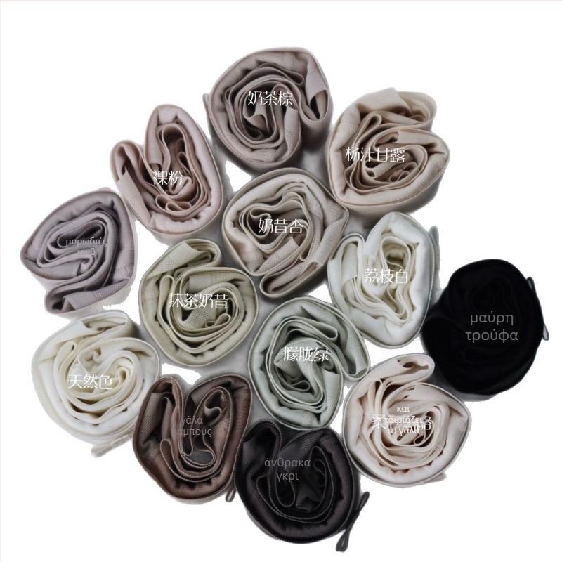 Γυναικείο εσώρουχο - Ultra-fine modal με μετάξι Mulberry; διαπνοή, αντιβακτηριακό; πλεκτό ύφασμα; μεσαία μέση; επένδυση καβάλου 100% βαμβάκι