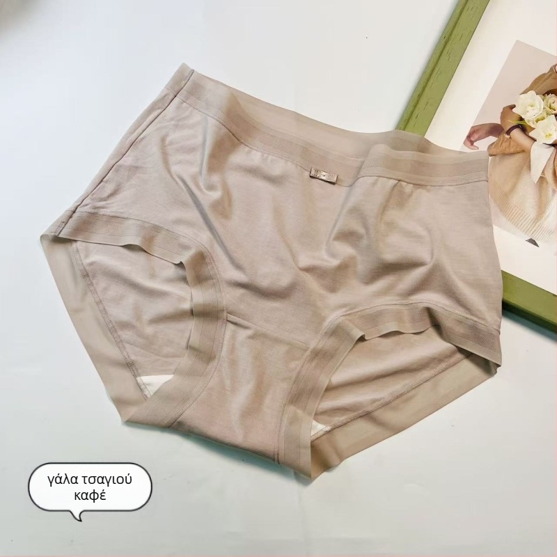 Γυναικείο εσώρουχο - Ultra-fine modal με μετάξι Mulberry; διαπνοή, αντιβακτηριακό; πλεκτό ύφασμα; μεσαία μέση; επένδυση καβάλου 100% βαμβάκι