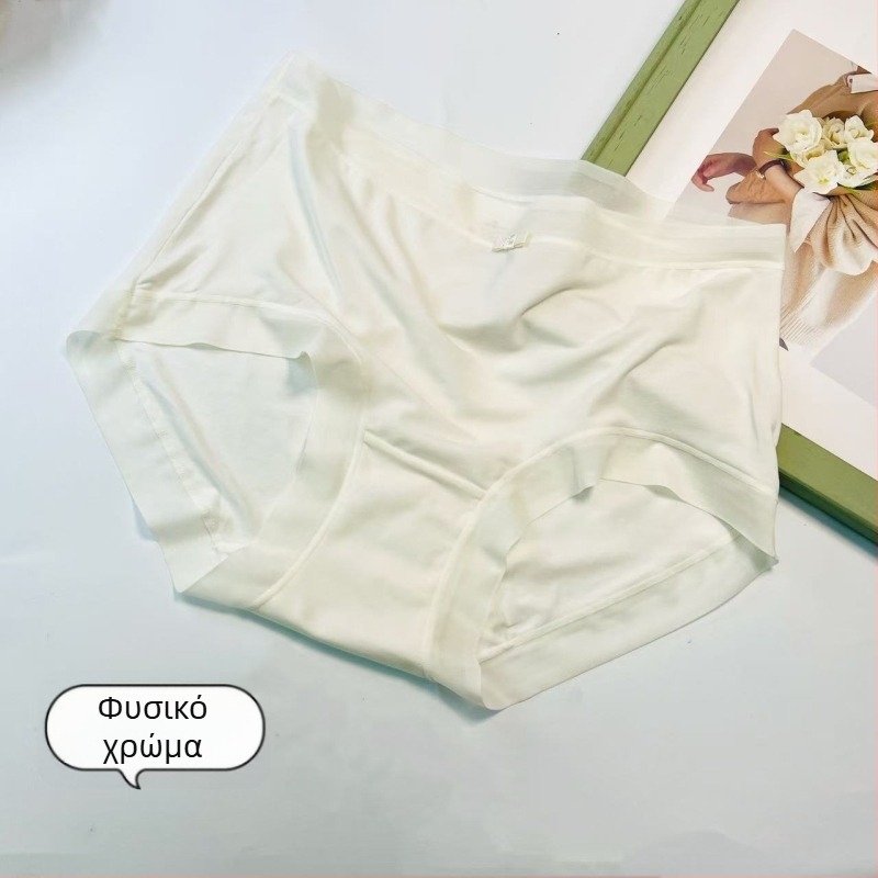 Γυναικείο εσώρουχο - Ultra-fine modal με μετάξι Mulberry; διαπνοή, αντιβακτηριακό; πλεκτό ύφασμα; μεσαία μέση; επένδυση καβάλου 100% βαμβάκι