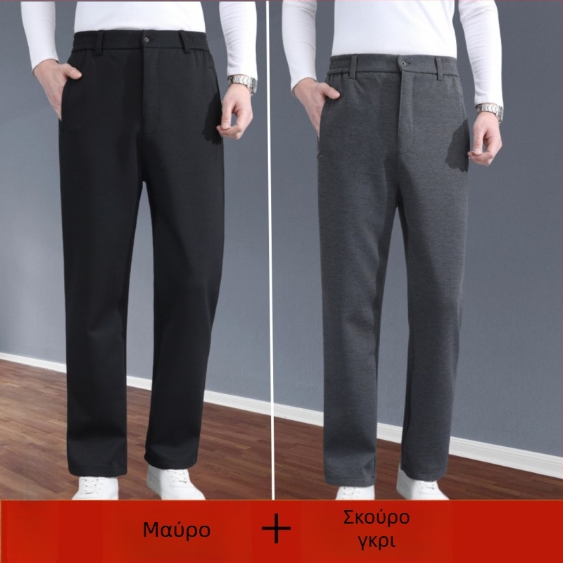 Ανδρικά casual παντελόνια, χαλαρή ίσια γραμμή, υψηλή μέση, κούμπωμα με κουμπιά, βαμβακοπολυεστερικό ύφασμα, άνοιξη-φθινόπωρο