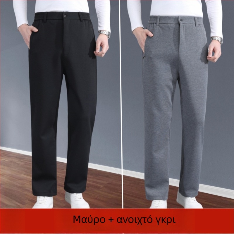 Ανδρικά casual παντελόνια, χαλαρή ίσια γραμμή, υψηλή μέση, κούμπωμα με κουμπιά, βαμβακοπολυεστερικό ύφασμα, άνοιξη-φθινόπωρο