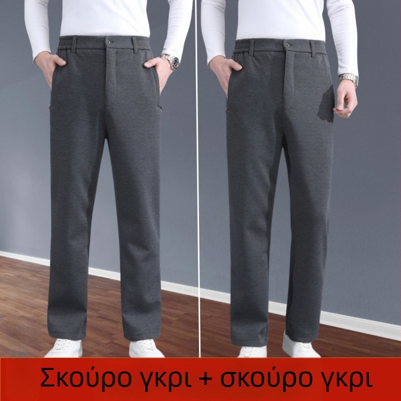 Ανδρικά casual παντελόνια, χαλαρή ίσια γραμμή, υψηλή μέση, κούμπωμα με κουμπιά, βαμβακοπολυεστερικό ύφασμα, άνοιξη-φθινόπωρο