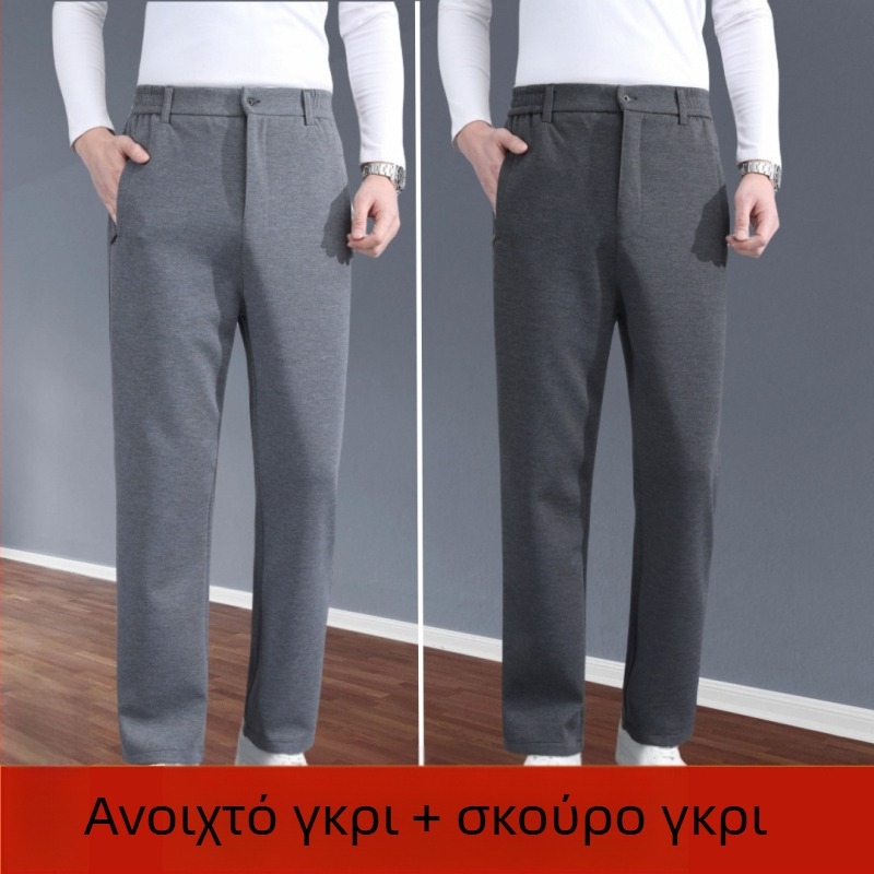 Ανδρικά casual παντελόνια, χαλαρή ίσια γραμμή, υψηλή μέση, κούμπωμα με κουμπιά, βαμβακοπολυεστερικό ύφασμα, άνοιξη-φθινόπωρο