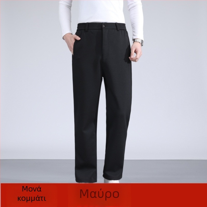 Ανδρικά casual παντελόνια, χαλαρή ίσια γραμμή, υψηλή μέση, κούμπωμα με κουμπιά, βαμβακοπολυεστερικό ύφασμα, άνοιξη-φθινόπωρο