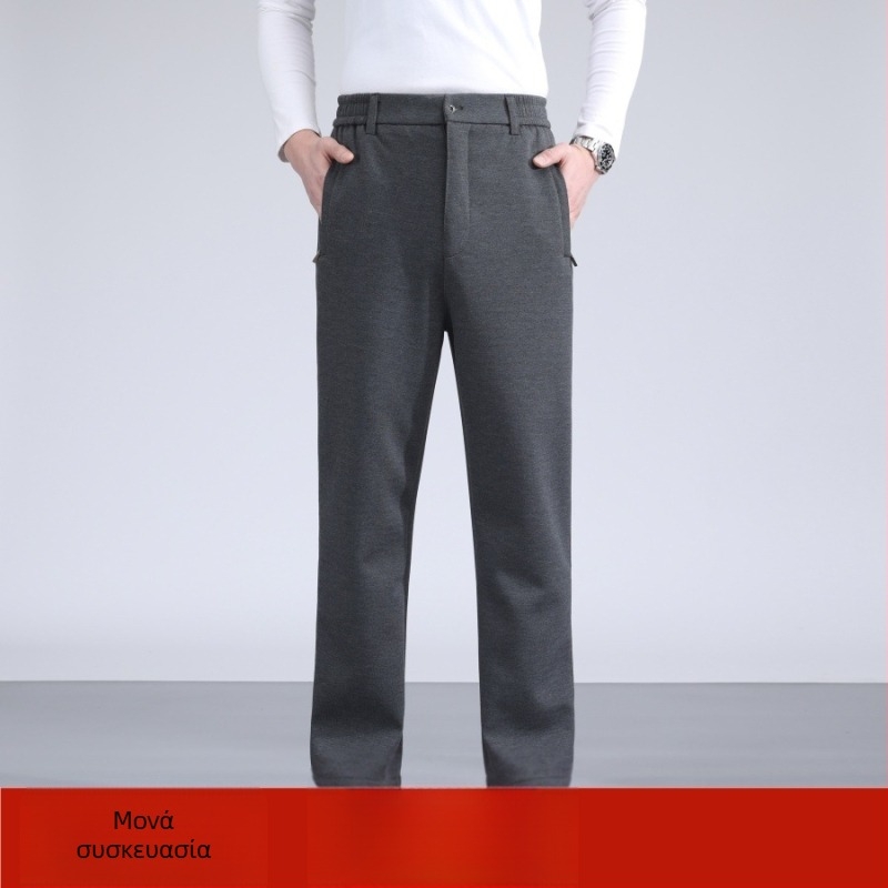 Ανδρικά casual παντελόνια, χαλαρή ίσια γραμμή, υψηλή μέση, κούμπωμα με κουμπιά, βαμβακοπολυεστερικό ύφασμα, άνοιξη-φθινόπωρο