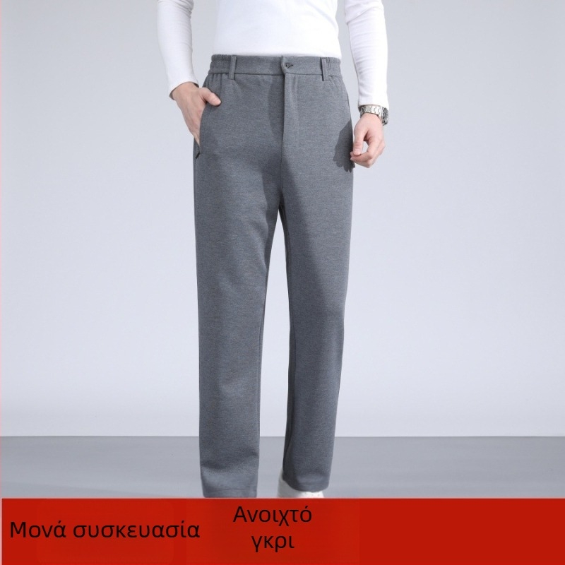 Ανδρικά casual παντελόνια, χαλαρή ίσια γραμμή, υψηλή μέση, κούμπωμα με κουμπιά, βαμβακοπολυεστερικό ύφασμα, άνοιξη-φθινόπωρο