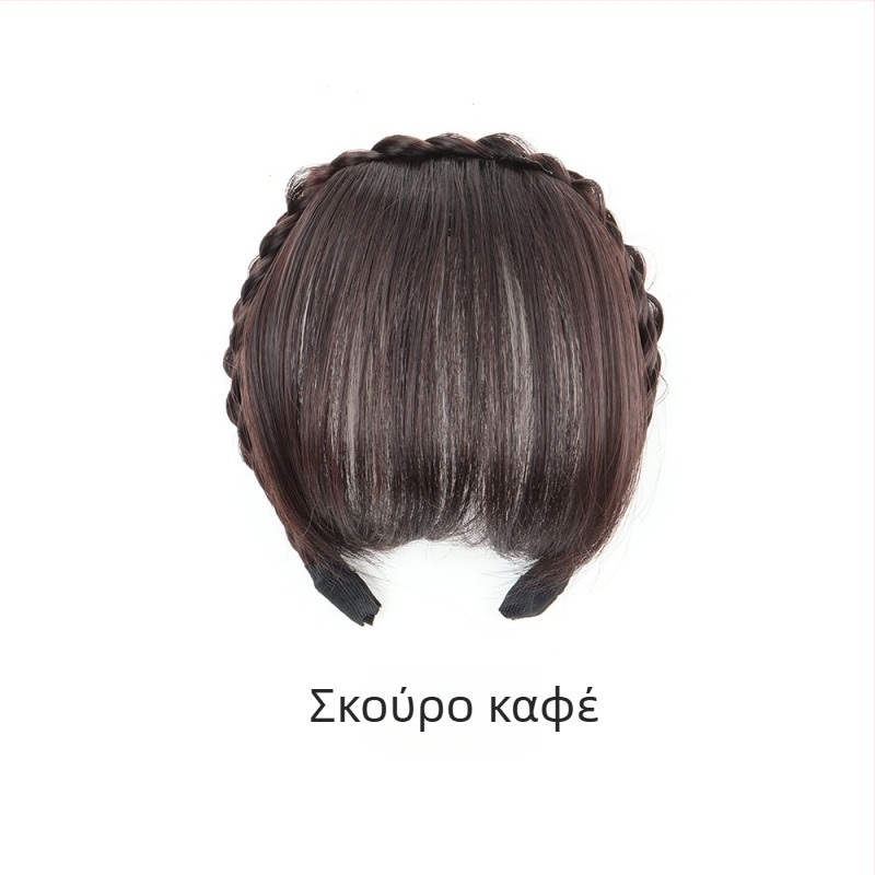 Περούκα με φράντζες και πλέξη ψαροκόκαλο, δαχτυλίδι κεφαλής, από σύρμα υψηλής θερμοκρασίας, για γυναίκες, όχι βαφή με ζεστές μεθόδους