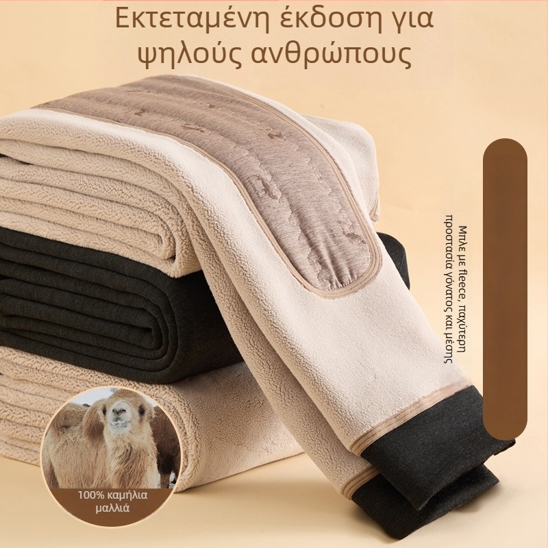 Ανδρικά χειμερινά θερμικά παντελόνια, τριών επιπέδων, φλίς εσωτερική επένδυση, χωρίς ραφές, εξαιρετικά παχιά 501–600 g/m²