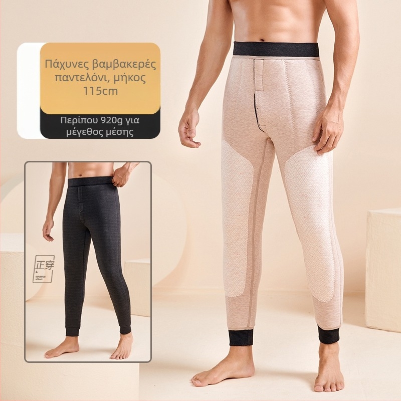 Ανδρικά χειμερινά θερμικά παντελόνια, τριών επιπέδων, φλίς εσωτερική επένδυση, χωρίς ραφές, εξαιρετικά παχιά 501–600 g/m²