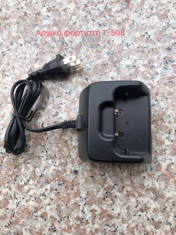 Μπαταρία ραδιοφώνου με Φορτιστή USB – Χωρητικότητα 8000, Έξοδος RF 400, Φάσμα Συχνοτήτων 10km-50km, Θεωρητική Απόσταση 1.5km-3km, Αδιάβροχη