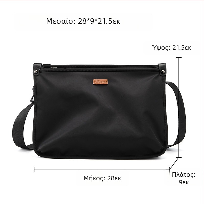 Ανδρική τσάντα ώμου από νάιλον 608, casual στυλ, 2024 Χειμώνας, κατάλληλη για ταξίδια αναψυχής